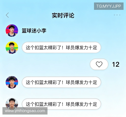 客户心声墙